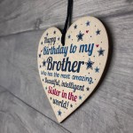 Funny Brother Birthday Gifts Brother Birthday Card Wooden Heart 