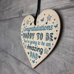 Daddy To Be Gift Baby Shower New Dad Gift Wood Heart New Baby