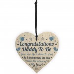 Daddy To Be Gift Wooden Heart Congratulations Gift Baby Shower