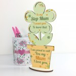 Step Mum Thank You Gift Wooden Flower Step Mum Birthday Gifts