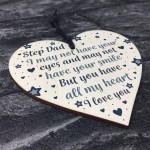 Step Dad Gifts Fathers Day Gifts Wooden Heart Sign Birthday Gift