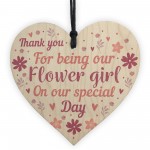 Thank You Wedding Gift Flower Girl Gifts From Bride Groom