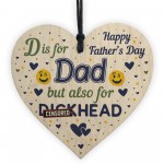 RUDE Fathers Day Gift Funny Gift For Dad From Son Daughter