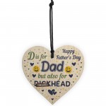 RUDE Fathers Day Gift Funny Gift For Dad From Son Daughter