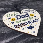 RUDE Fathers Day Gift Funny Gift For Dad From Son Daughter