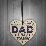 Rude Fathers Day Gifts Novelty Wooden Heart Funny Gifts For Dad 