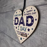 Rude Fathers Day Gifts Novelty Wooden Heart Funny Gifts For Dad 