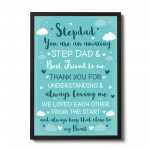 Step Dad Gifts Fathers Day Gift Step Dad Framed Print Gift