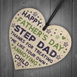 Step Dad Fathers Day Gifts Wooden Heart Funny Fathers Day Card