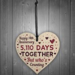 Handmade Wood Heart Gift To Celebrate 14th Wedding Anniversary