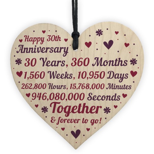 Anniversary Wooden Heart To Celebrate 30th Wedding Anniversary