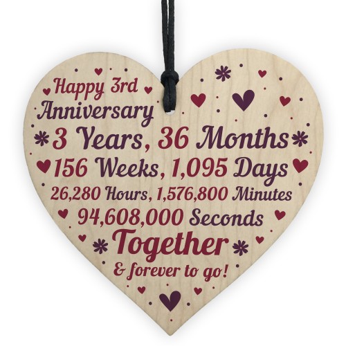 Anniversary Wooden Heart To Celebrate 3rd Wedding Anniversary