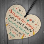 Personalised Teaching Assistant Thank You Wood Heart Leaving