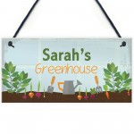 Greenhouse Sign Personalised Garden Sign Shed Sign Summer House