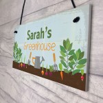 Greenhouse Sign Personalised Garden Sign Shed Sign Summer House