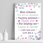 Personalised Teaching Assistant Print Leaving School Nursery