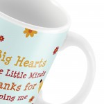 Teacher Assistant Gifts Leaving School Nursery Pre School Mug