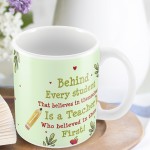 Thank You Teacher Mug End Of Year Leaving Teachers Gifts