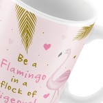 Novelty Flamingo Mug Funny Motivational Birthday Christmas Gift 