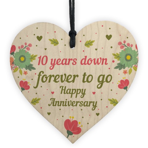 Funny 10th Wedding Anniversary Gift Wooden Heart Husband Wife