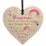 Personalised ThankYou Gift Flower Girl Wood Heart Wedding Gift