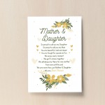 Mother And Daughter Gift Poem Print Gift For Mum Birthday Xmas