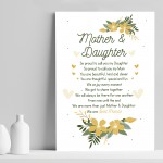 Mother And Daughter Gift Poem Print Gift For Mum Birthday Xmas