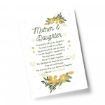 Mother And Daughter Gift Poem Print Gift For Mum Birthday Xmas