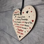 3rd Wedding Anniversary Gift For Him Her Wood Heart Keepsake