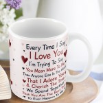 Anniversary Gift For Husband Wife Boy Girl Valentines Gift Mug