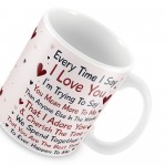 Anniversary Gift For Husband Wife Boy Girl Valentines Gift Mug