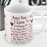 Anniversary Gift For Husband Wife Boy Girl Valentines Gift Mug