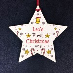 Personalised My 1st First Christmas Star Wooden Hanging Bauble