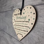 Funny 16th Birthday Gift For Daughter Son Wood Heart 16th Card