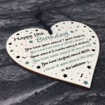 Funny 19th Birthday Gift For Daughter Son Wood Heart Card