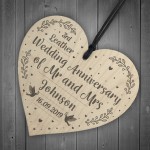 3rd Leather Wedding Anniversary Gift Personalised Heart Mr & Mrs