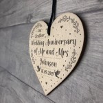 3rd Leather Wedding Anniversary Gift Personalised Heart Mr & Mrs