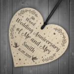 5th Wedding Anniversary Gift Personalised Wood Heart Mr & Mrs