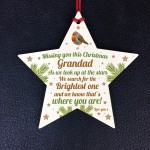 Grandad Robin Memorial Chirstmas Tree Bauble Wood Star Xmas Gift