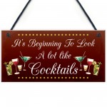 Funny Christmas Sign For Home Bar Man Cave Bar Sign Alcohol Gift