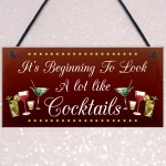 Funny Christmas Sign For Home Bar Man Cave Bar Sign Alcohol Gift