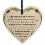 Personalised Memorial Sign For Mum Dad Nan Grandad Xmas Bauble