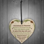 Personalised Memorial Sign For Mum Dad Nan Grandad Xmas Bauble