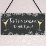 Home Bar Signs And Plaques Novelty Christmas Bar Alcohol Gift