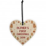 Personalised 1st Christmas Bauble Gift For Daughter Son Heart