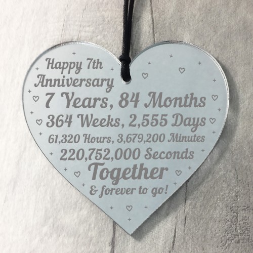 7th Anniversary Gift For Him Her 7th Wedding Anniversary Heart