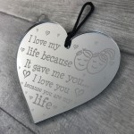 Relationship Gifts Engraved Mirror Acrylic Heart Gift