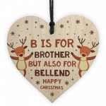 Funny Rude Christmas Gifts For Brother Novelty Wood Heart Gift