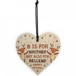 Funny Rude Christmas Gifts For Brother Novelty Wood Heart Gift