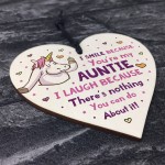 Funny Rude Auntie Gift Heart Auntie Sister Gift Birthday Xmas